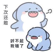 蓝云🐮