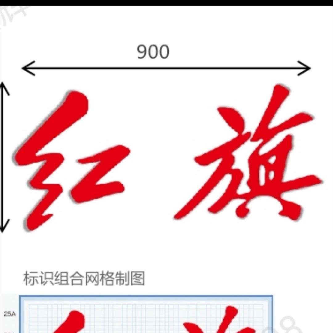 重生之我在泉州卖汽车