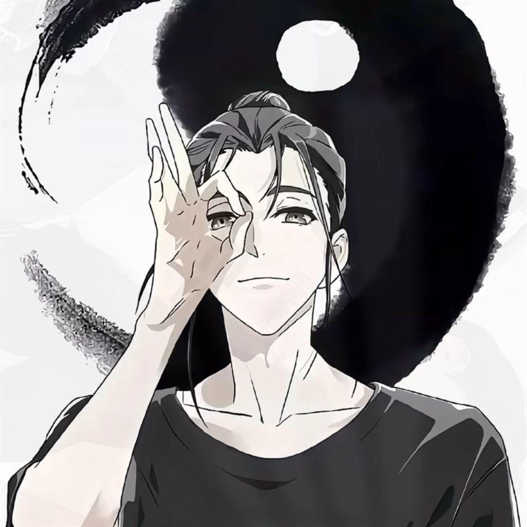 颠༄༊