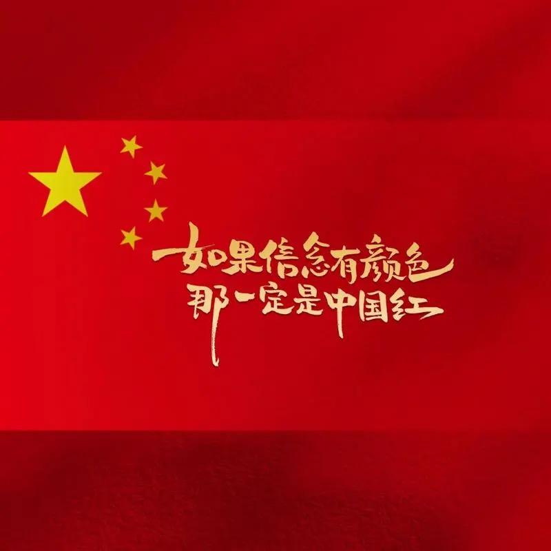 天洲汽车美容装潢