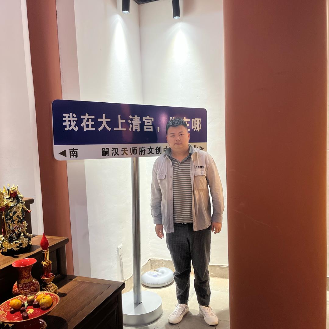 一位做金融HR90后徐总