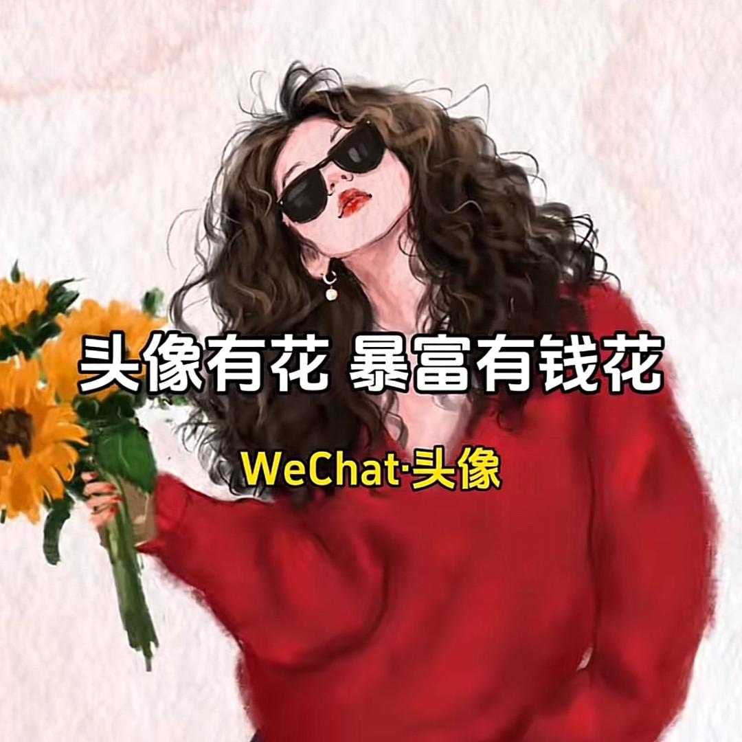 橘橘🍊