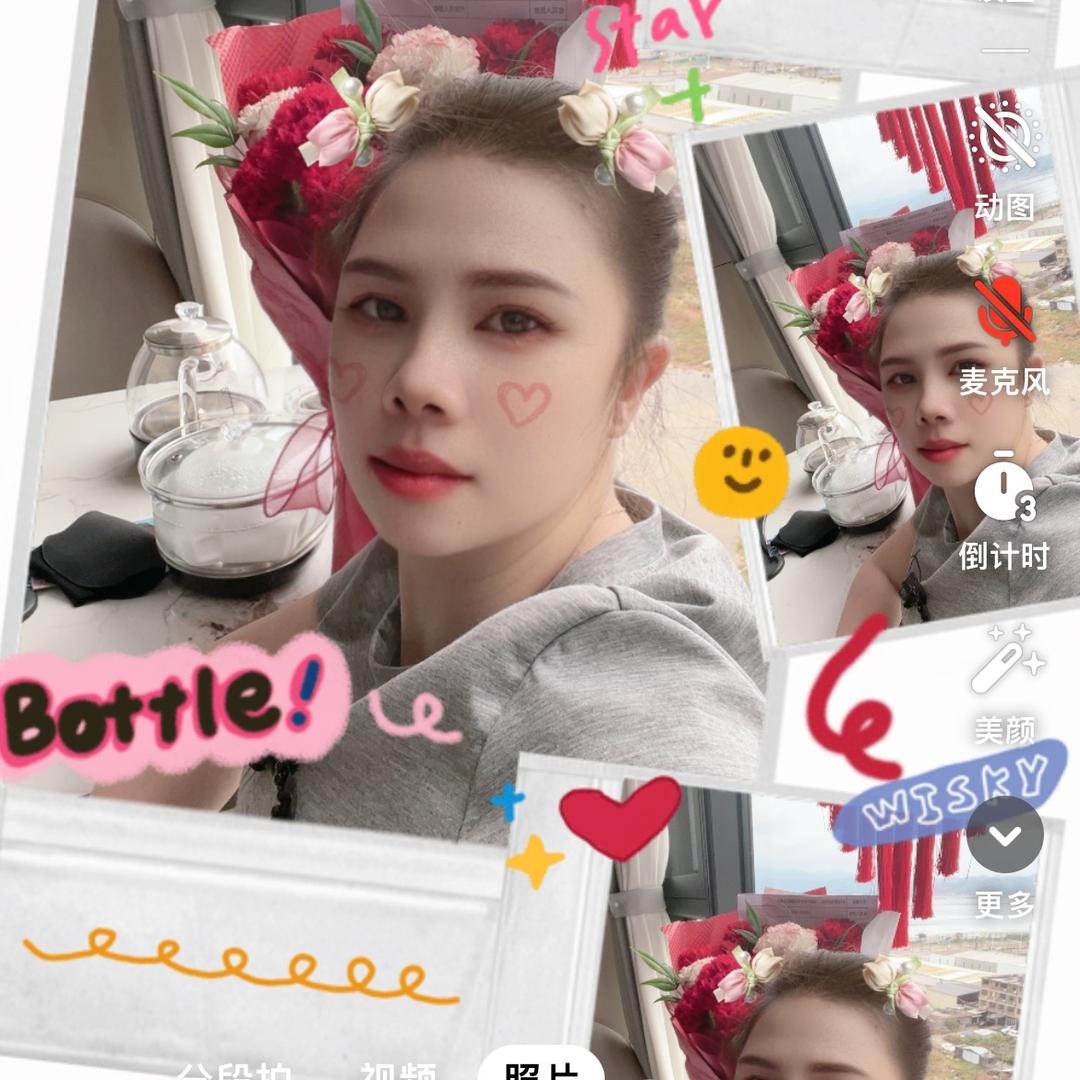 蔡姐