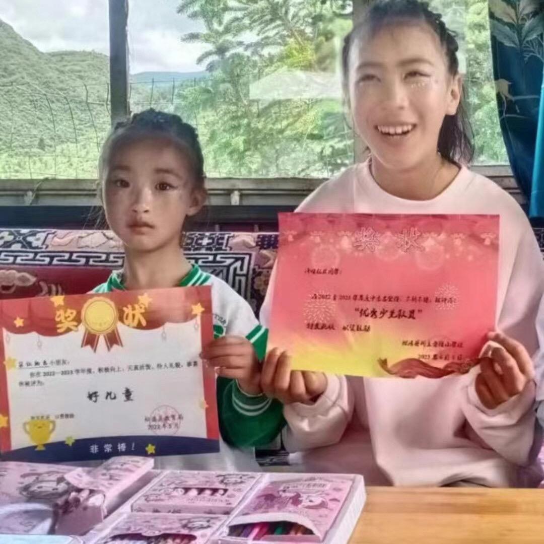 嘉藏仓