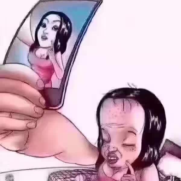 没有网名·
