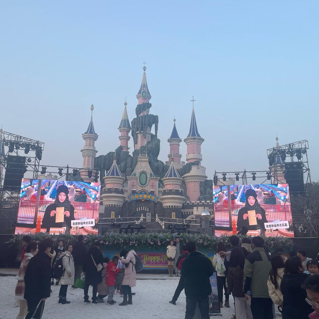 🌈 Ꮩ࿆Ꭵ࿆Ꮲ◎纵横四海