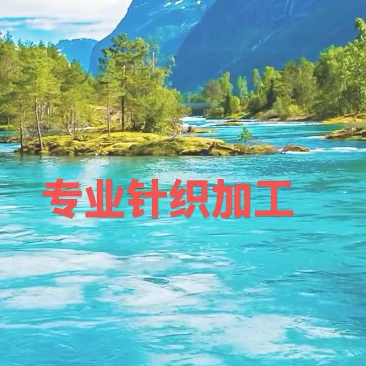 国哥