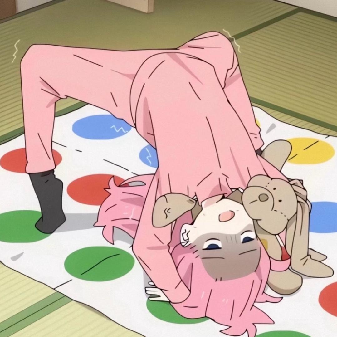 她遇