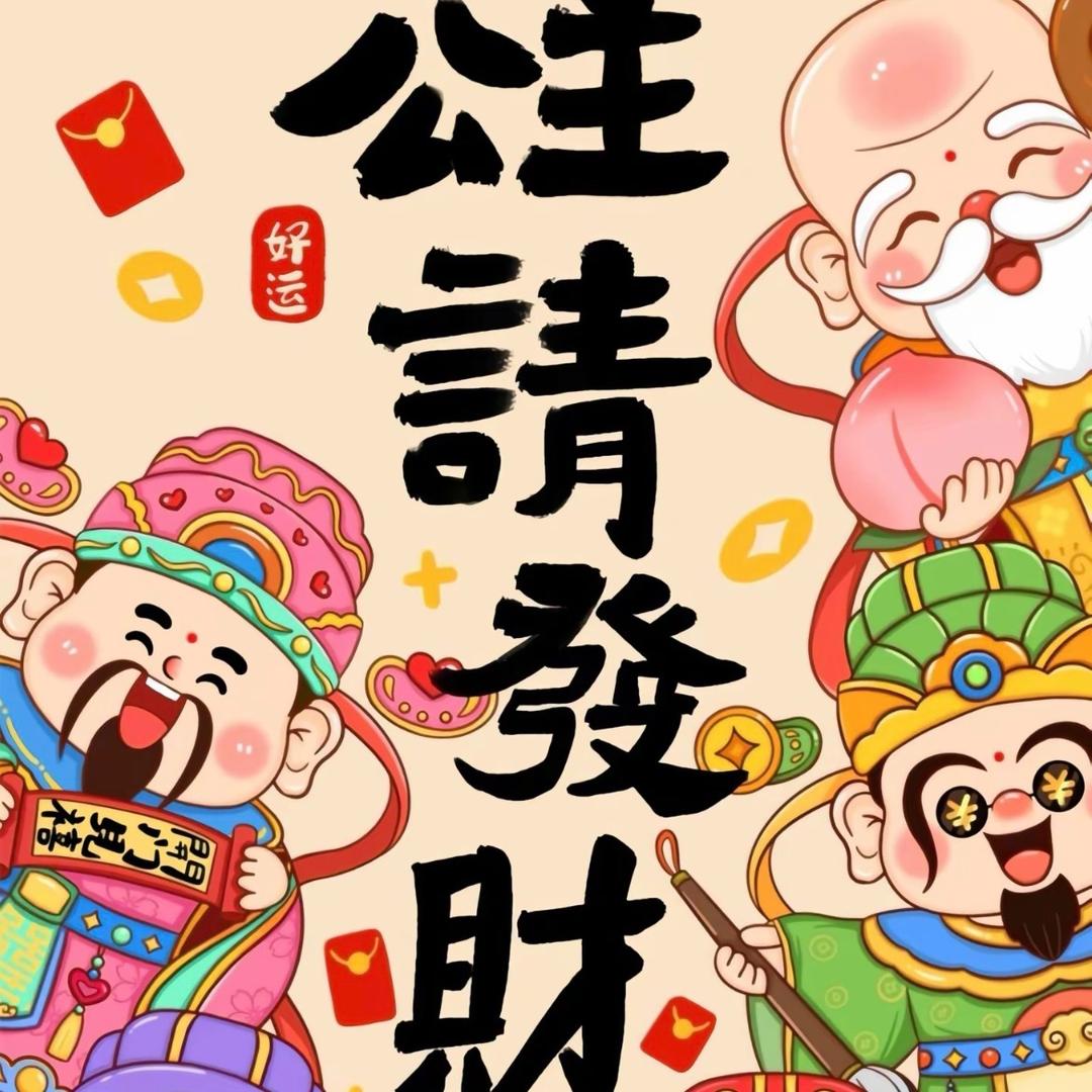 答案之书——-雪雪