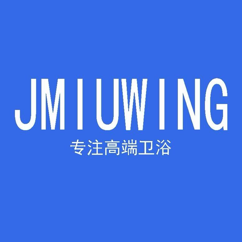 JMIUWING卫浴