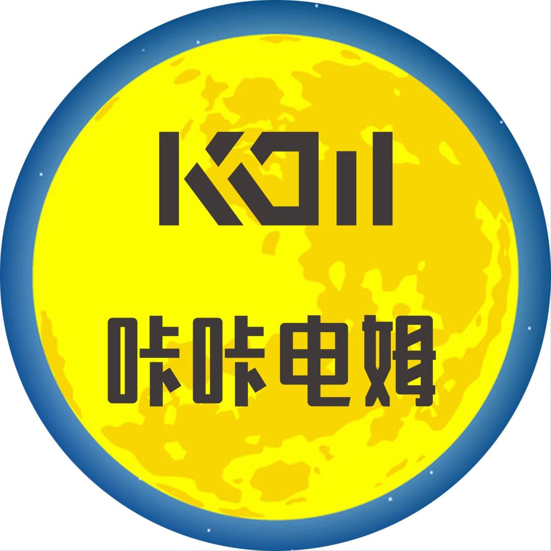 咔咔电姆山东济宁交付中心