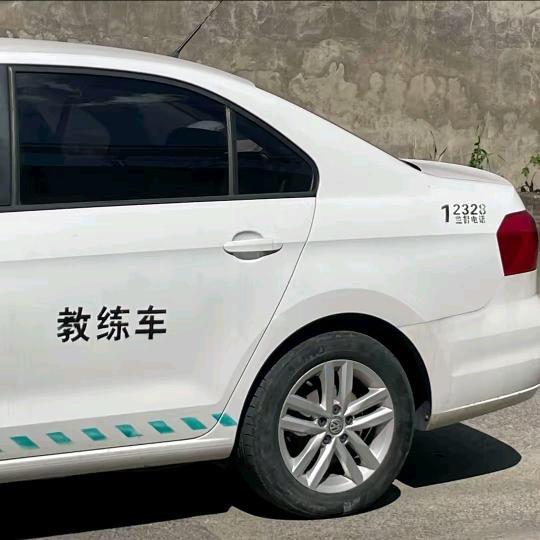 苏州驾考大眼睛教练