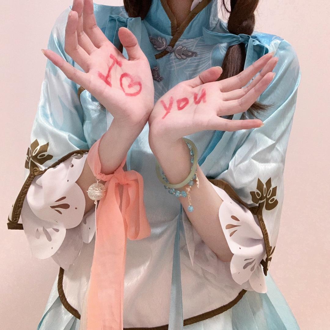 绵绵