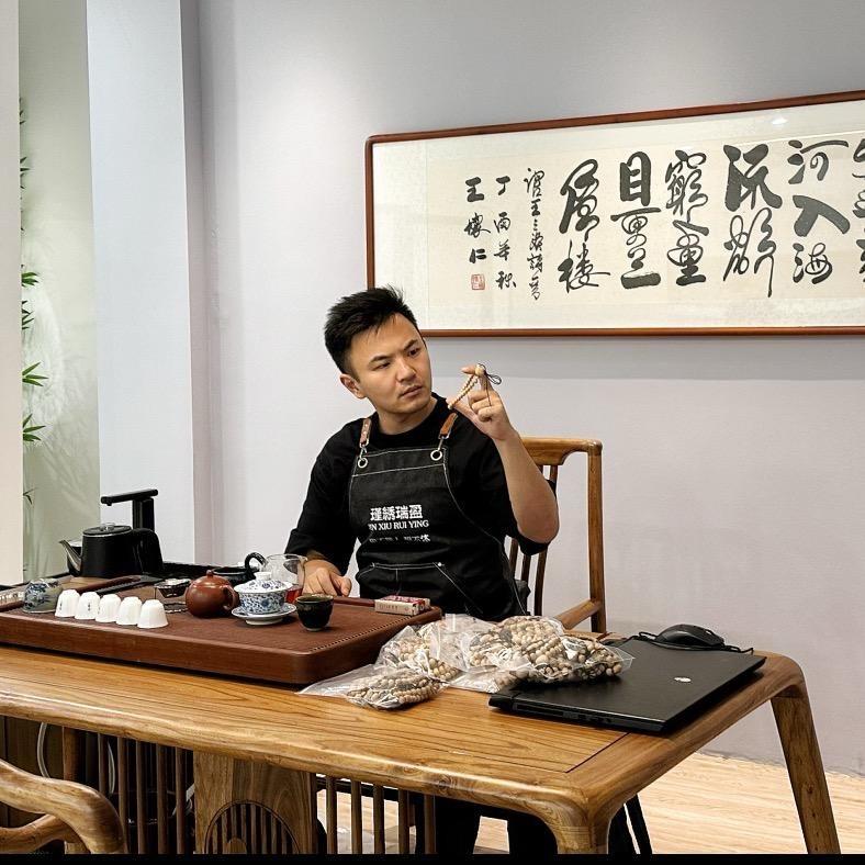 瑾绣瑞盈凤眼菩提云端甄选.