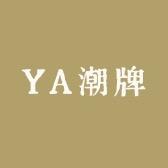 YA潮牌手工男鞋