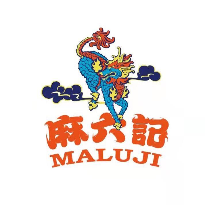 麻六记成都大悦城