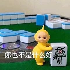 K。
