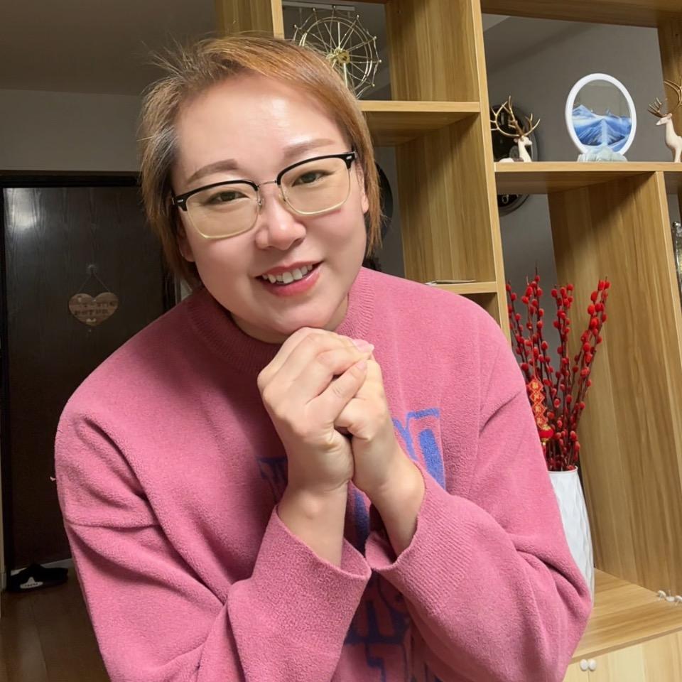 十七吖