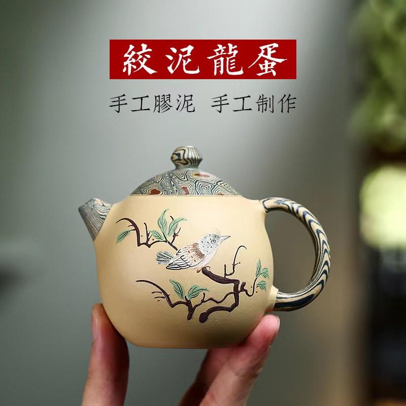 朋壶匠心紫砂店严选