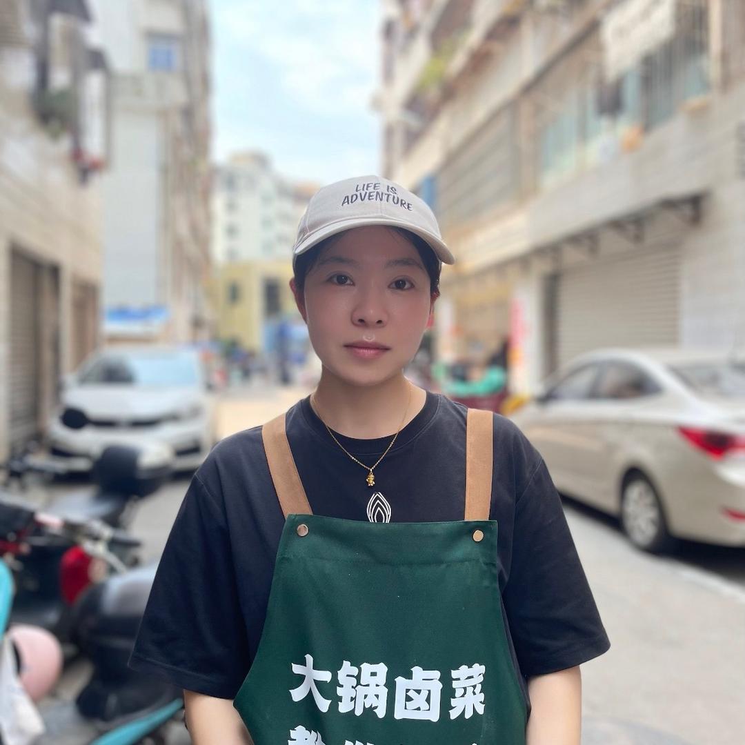 小平姐妹鲜卤