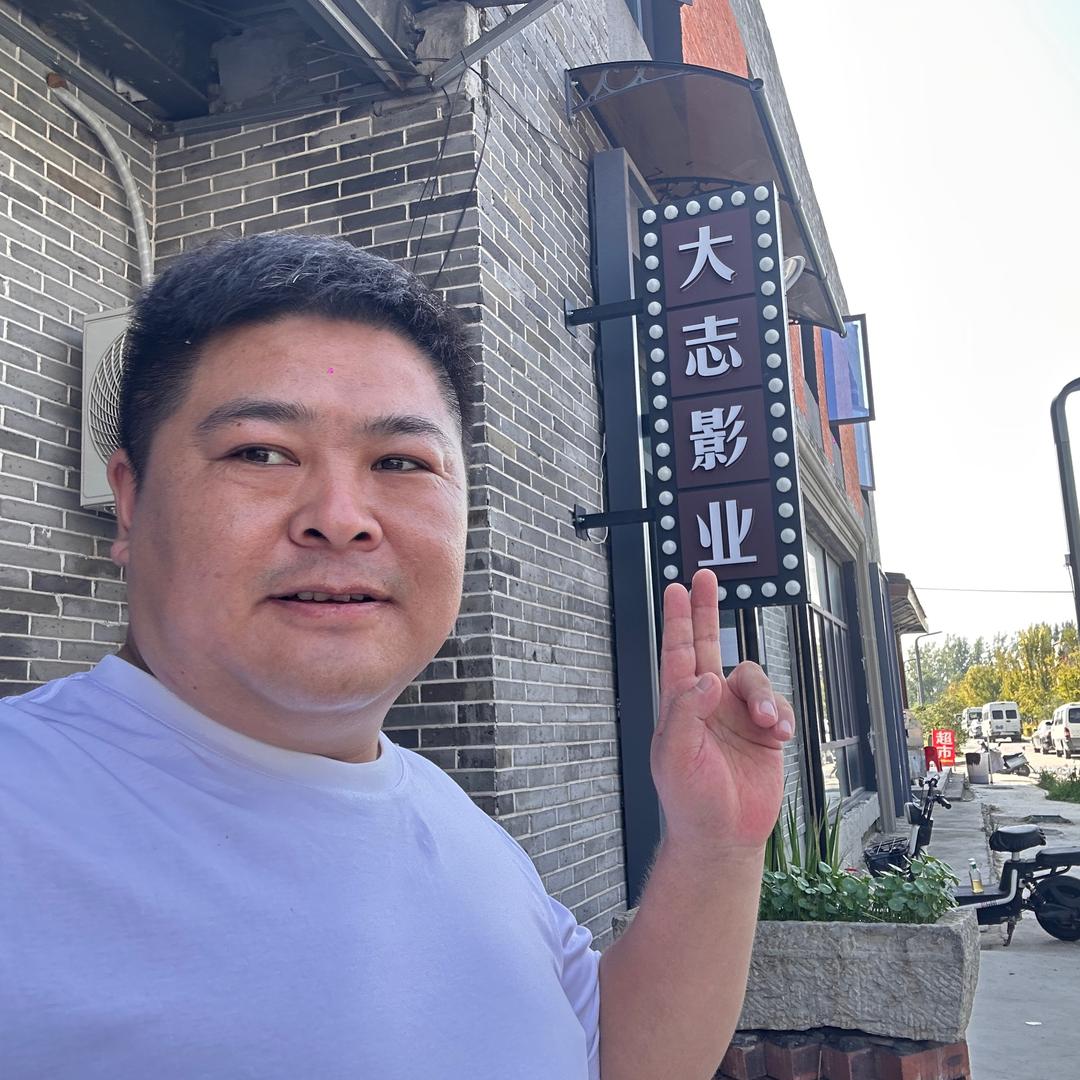 胖哥膨胀了