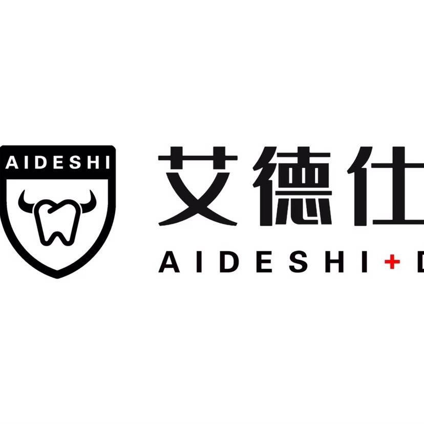 AIDESHI