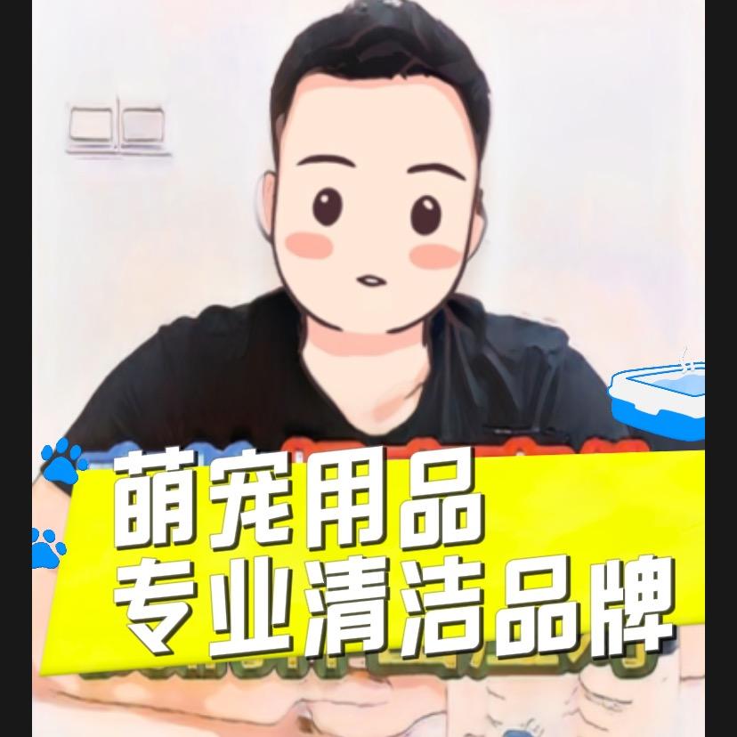 泊者宠物用品旗舰店