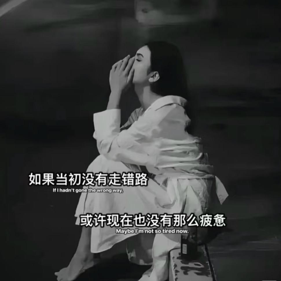 先净后静🙃