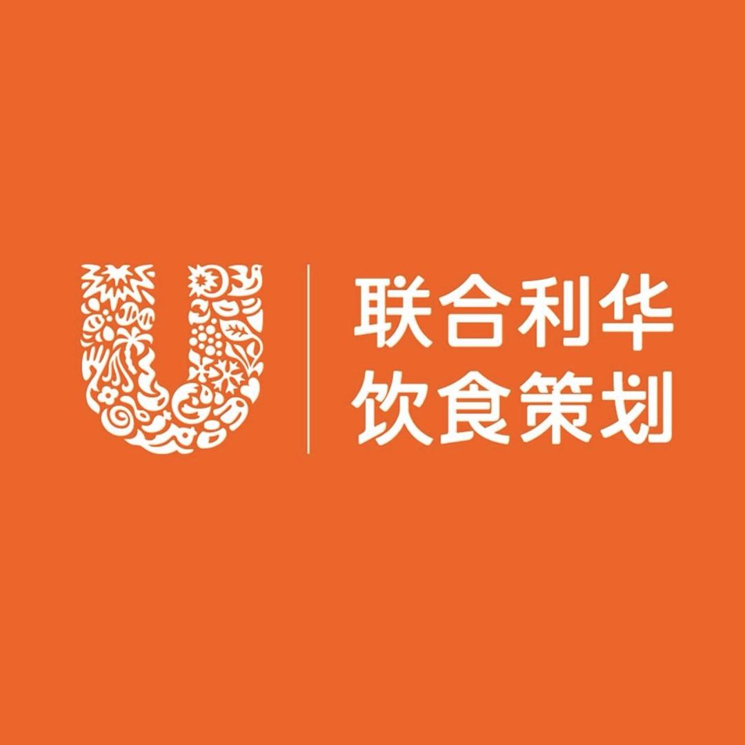 联合利华饮食策划旺店餐饮说