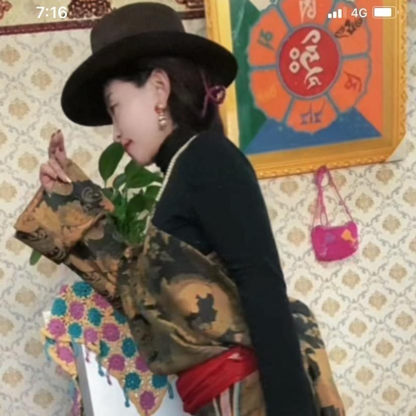 米久曲珍
