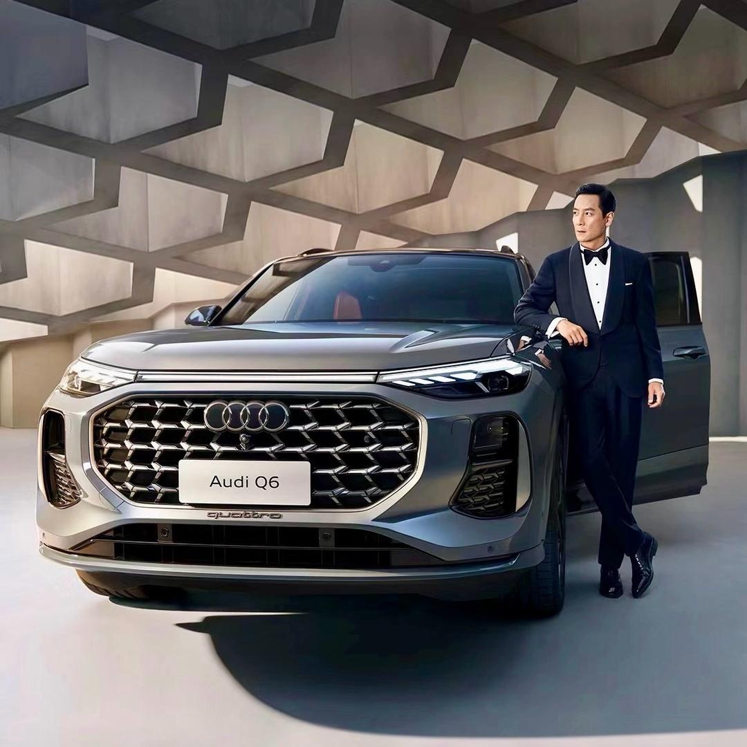 上汽奥迪小主播