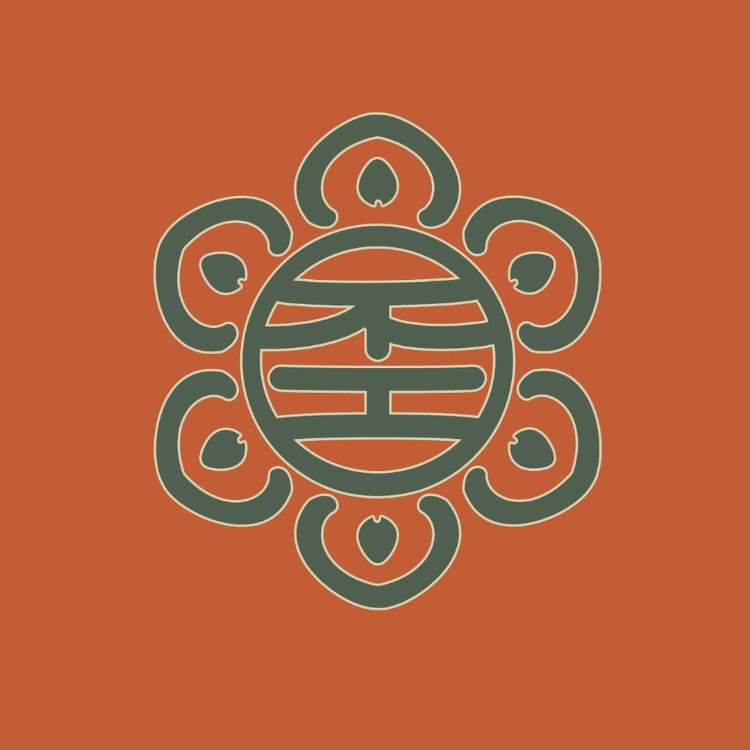 不工阁国风·酒暖