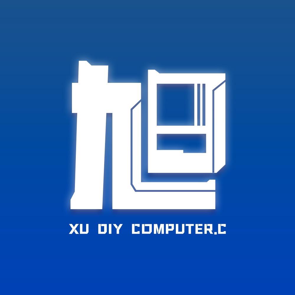 旭旭DIY电脑装机店