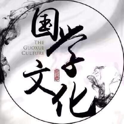 曲江王老师