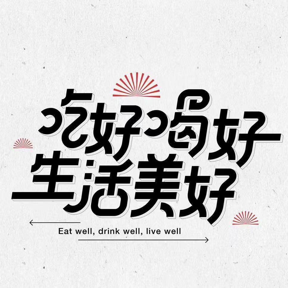 佑佑宝藏屋