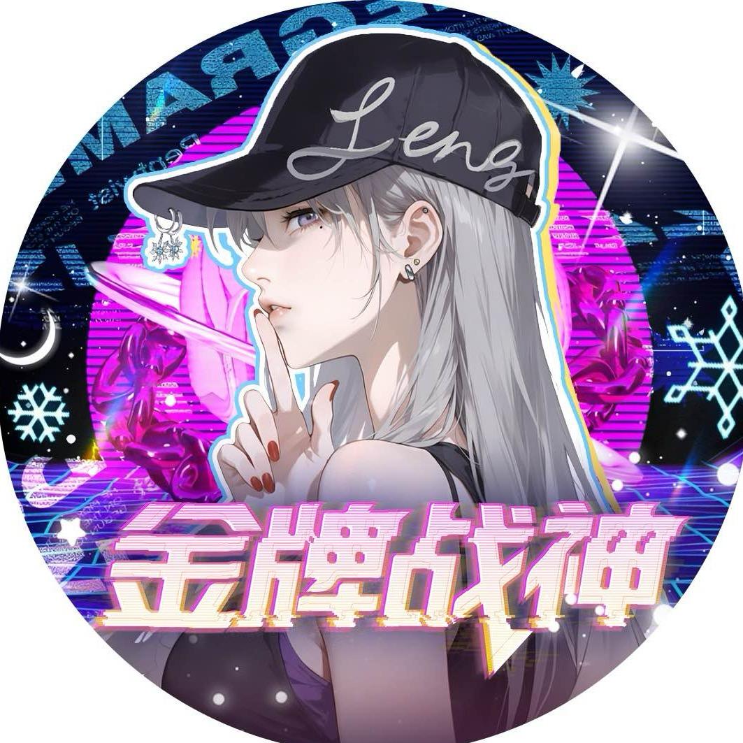 𝑇.冷冷❄️¹⁷