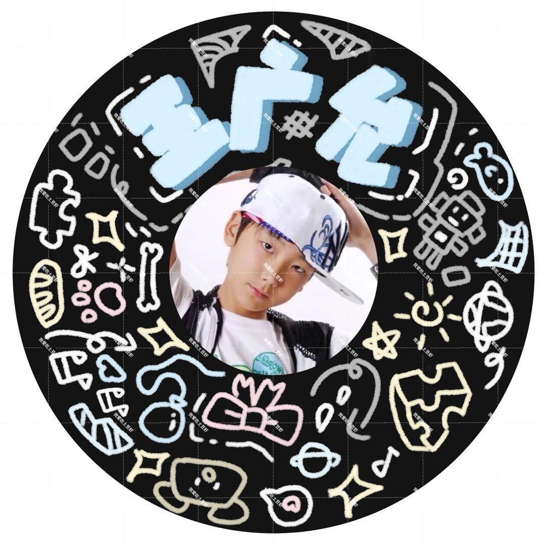 我爱吃土豆虾🥔🦐