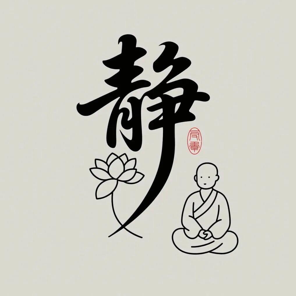 ꧁财꫞꯭运᭄ꦿ꯭加꫞满꧂