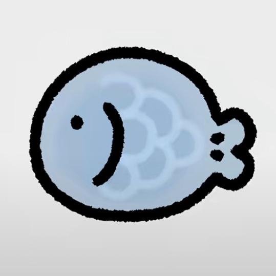 一条小鱼