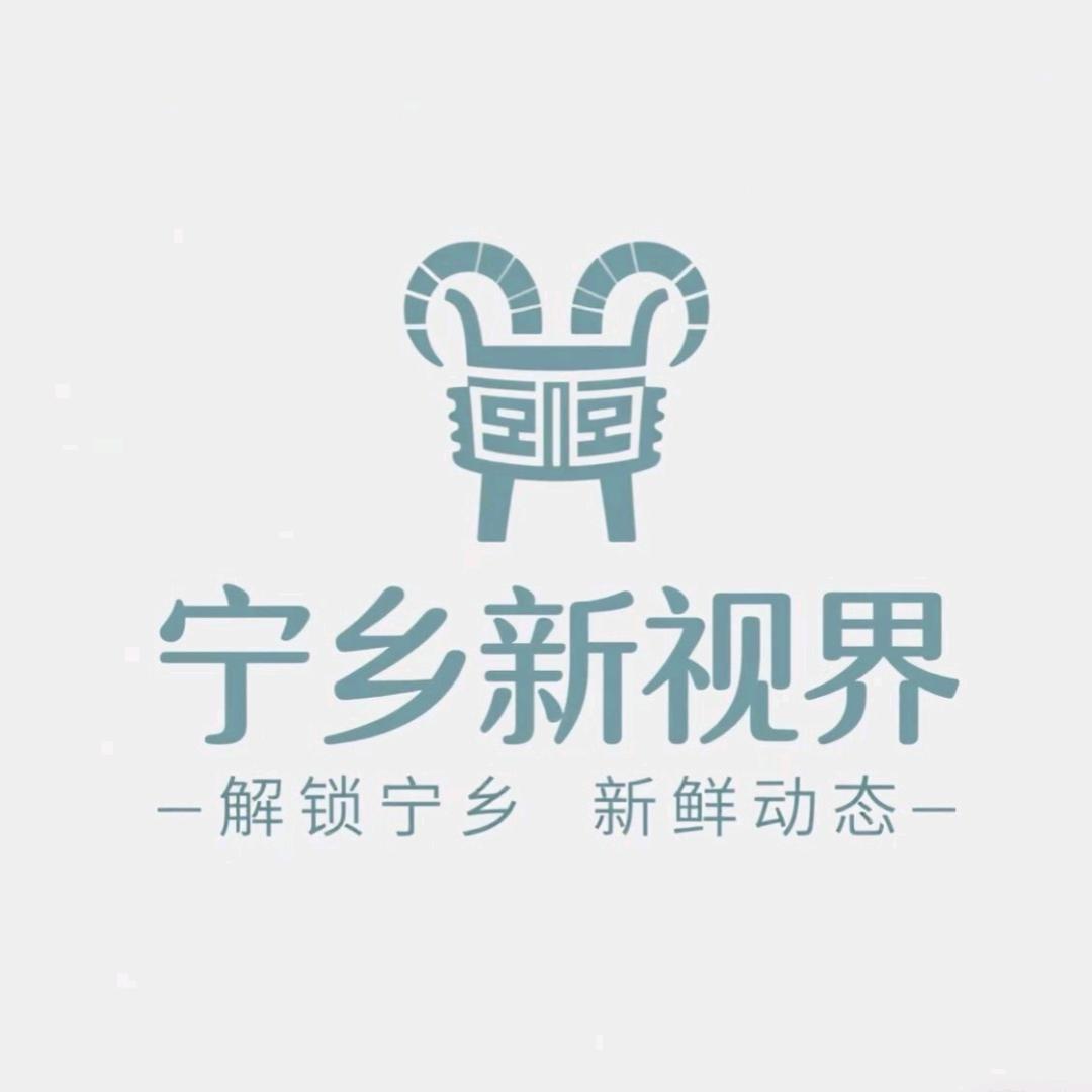 新视界毛哥
