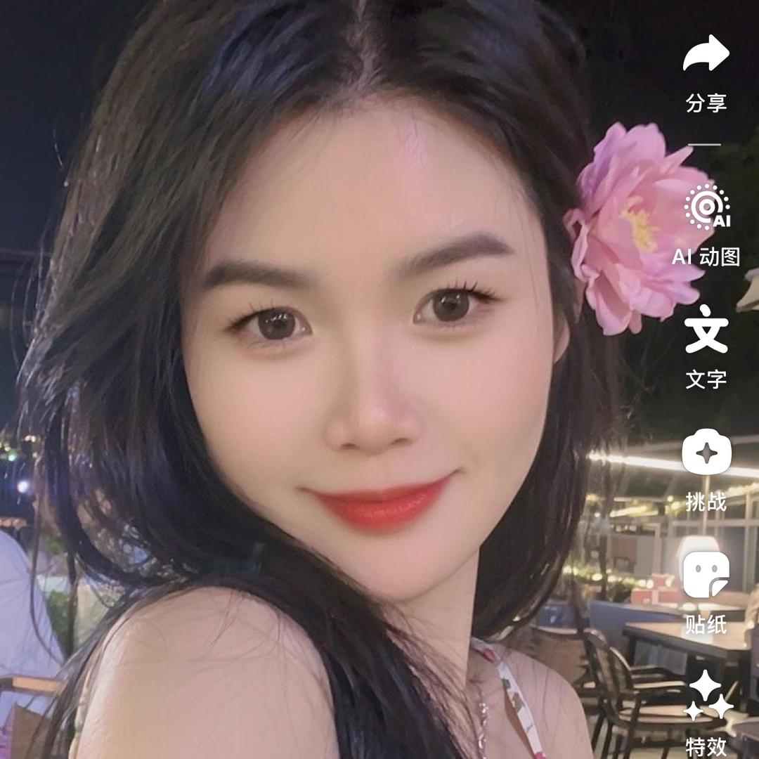 a可可