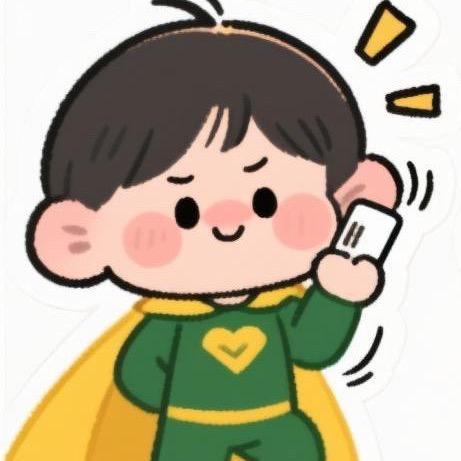 郑工商无恙队