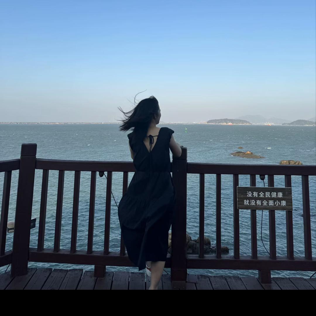Lin 💕