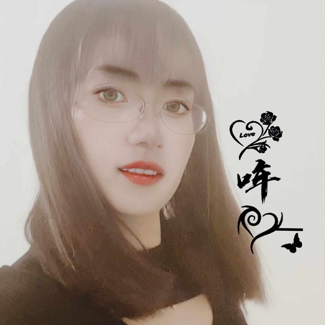 🐾ꦿ笑敬过往 ᭄ღ