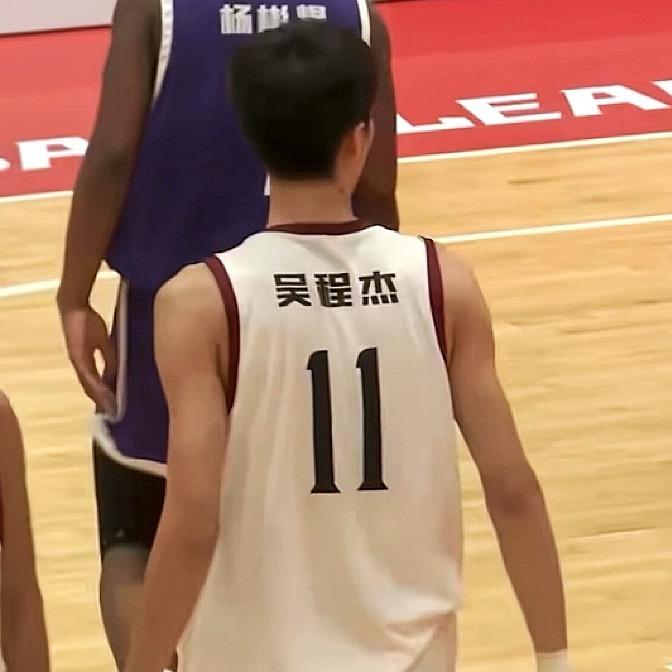 吴程杰