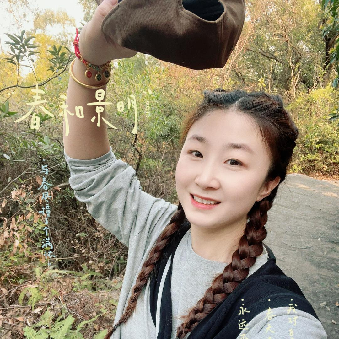 北京人在厦门珊子