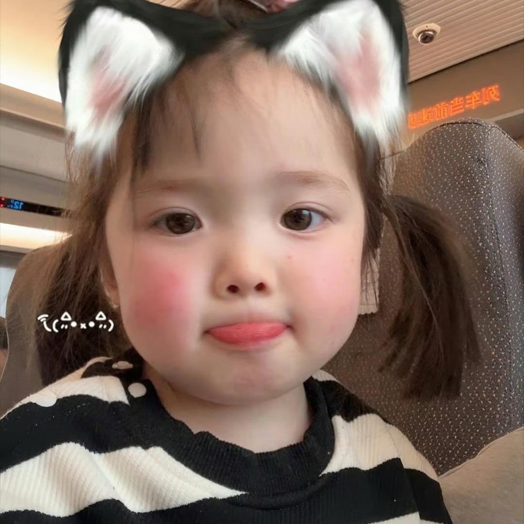 小羊好困