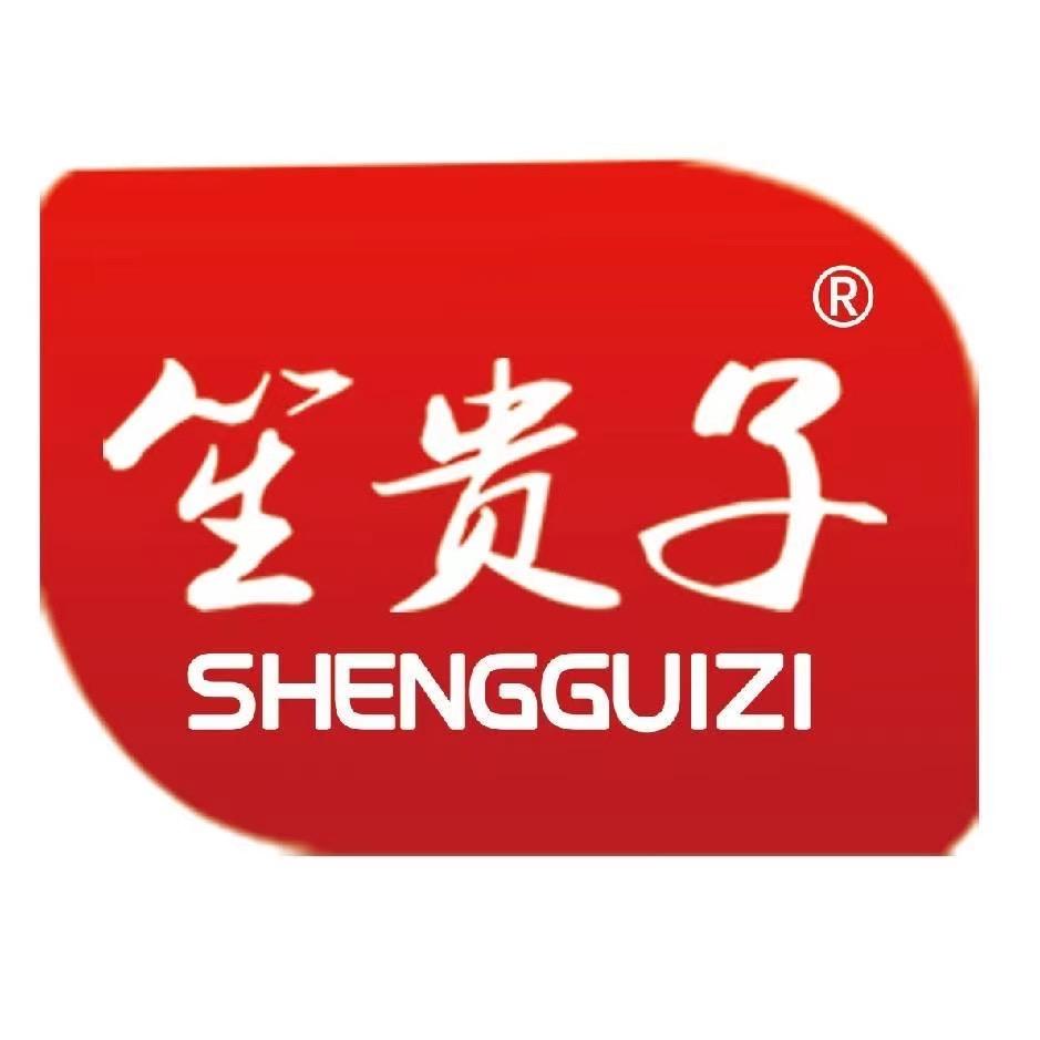 笙贵子轻食旗舰店