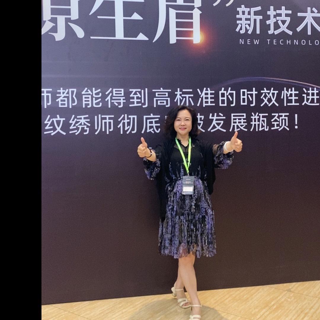 主流烫染沙龙官方号