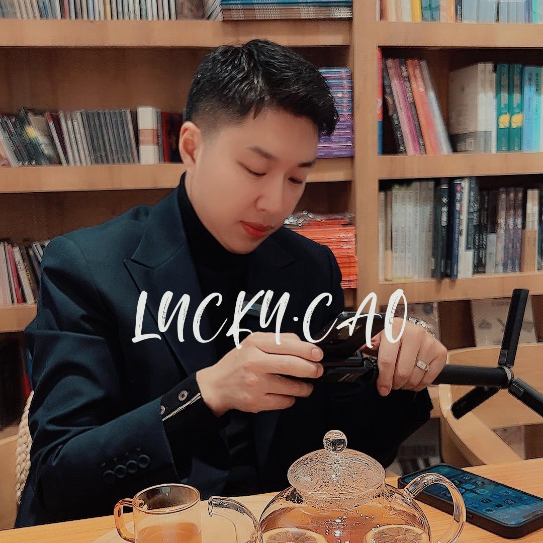 曹司令（主播IP孵化）